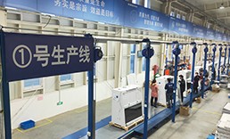 洁净工作台的原理和用途